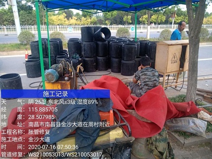 友好管道短管置换-管道顶管-炜誉市政