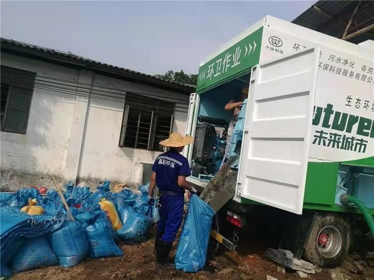 友好工业污泥压干处理