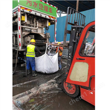 友好淤泥固化分离服务